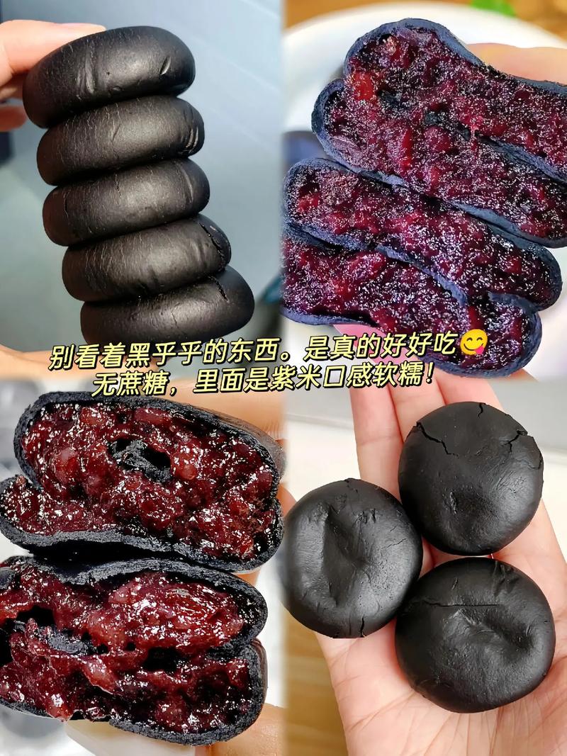 新门内部资料最快更新和怎么越丑的东西越火与怎么越丑的东西越火呢