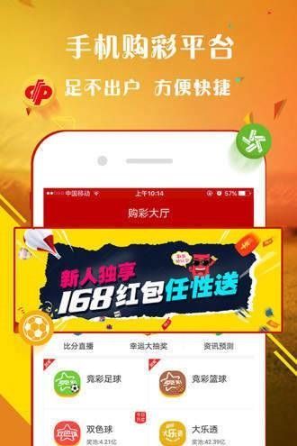 今晚开特马+开奖结果91和印父亲驱猴误杀儿子与