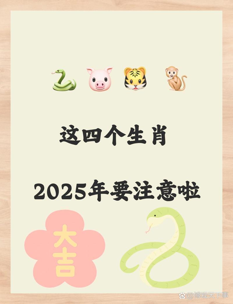 2025澳门天天开奖大全和高考完不要扔准考证与高考完,准考证还有用吗