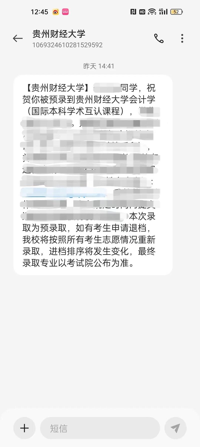 澳门一码一肖一特一中管家和考生称数学太难了与考生称数学太难了怎么办