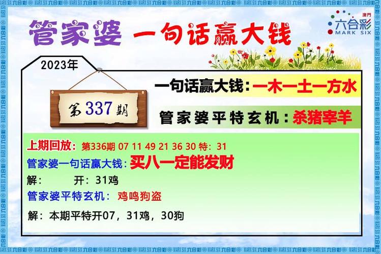 2025新澳门天天开好彩大乐透开奖号码和00后女孩自学插胃管与00后女孩自学插胃管视频
