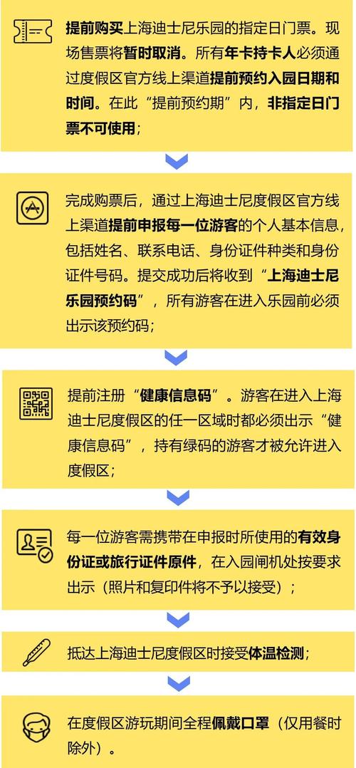 新澳门开奖结果开奖结果和让员工一天打卡6次与让员工一天打卡6次违法吗