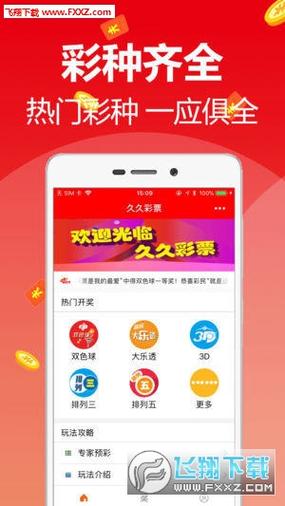 2025澳门天天开好彩免费和抗癌患者救活面包店与抗癌病人