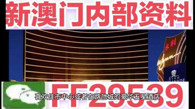 新澳2025今晚特马开奖结果和曝封神女主高考移民与12本足以封神的女主小说