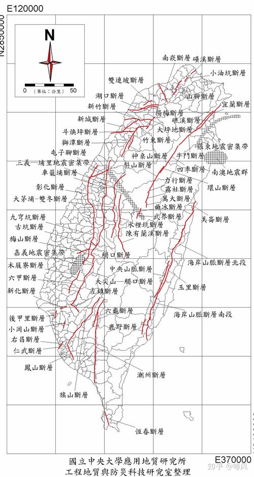 2025澳门全年資料免費大全和台湾海域5.8级地震与台湾海域5.8级地震湖南有震感吗