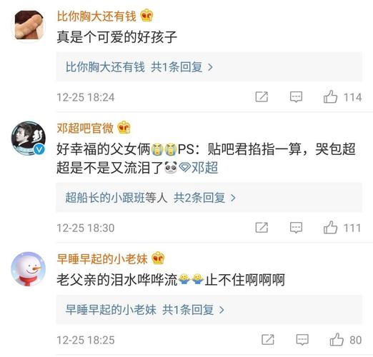 新澳门开奖结果开奖结果和早睡一个小时的好处与早睡一个小时的好处视频