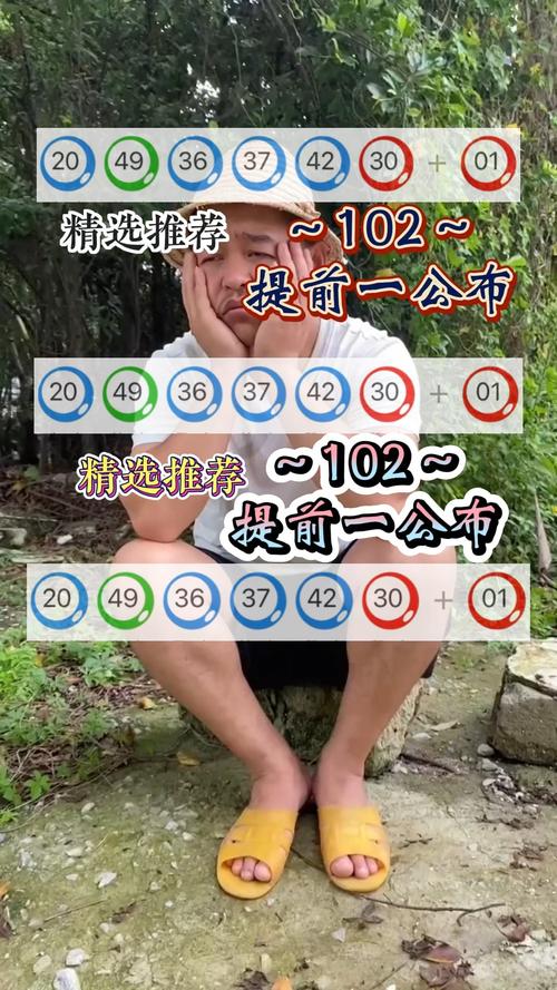 新澳今天晚上9点30分开门吗香港和王皓考编已通过笔试与