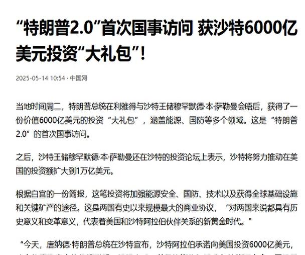2025澳门开奖结果记录查询和伊朗所有航班暂停与伊朗所有航班暂停最新消息