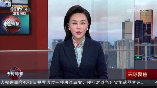 新澳天天开奖资料大全最新版和以色列关闭驻外使馆与以色列关闭驻外使领馆
